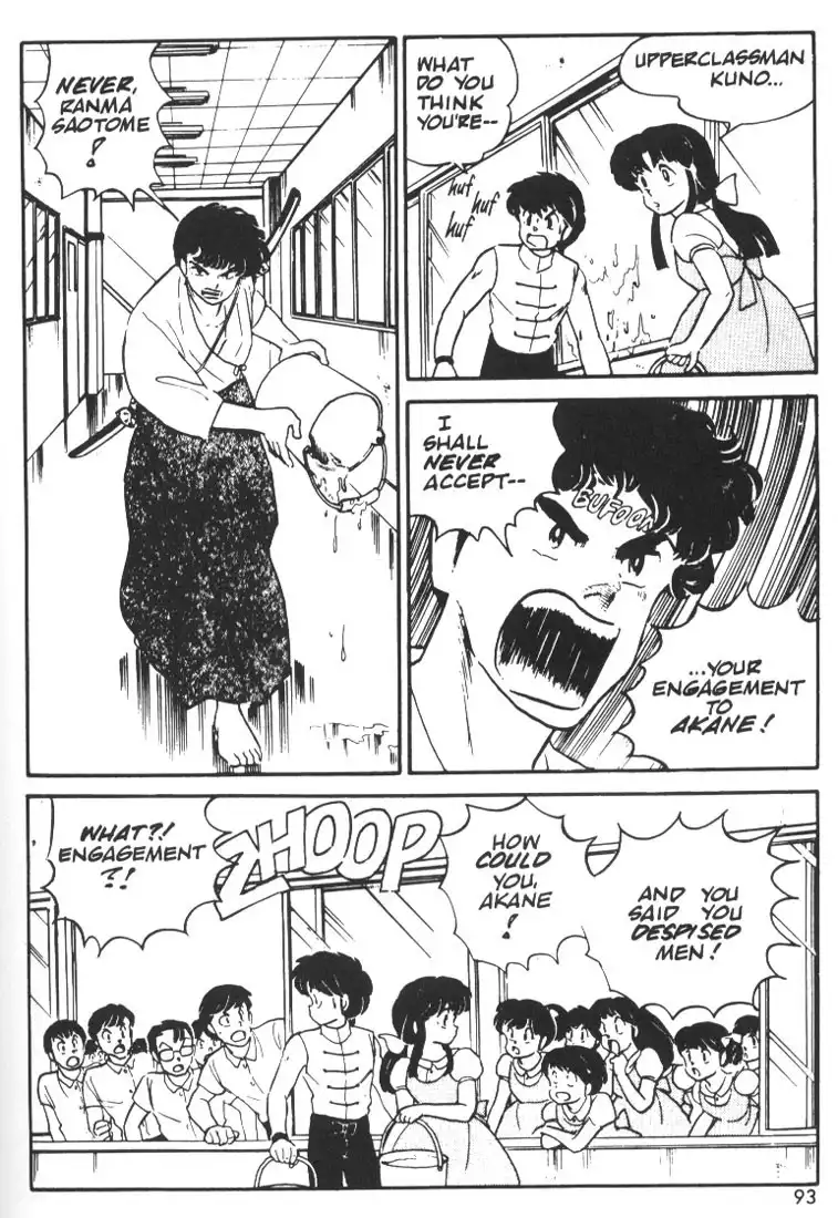 Ranma 1/2 Chapter 4 15